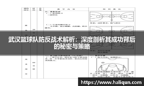 kaiyun开云(中国)