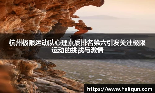 kaiyun开云官方网页版