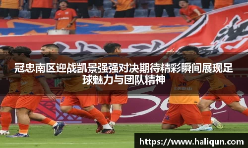 kaiyun开云(中国)