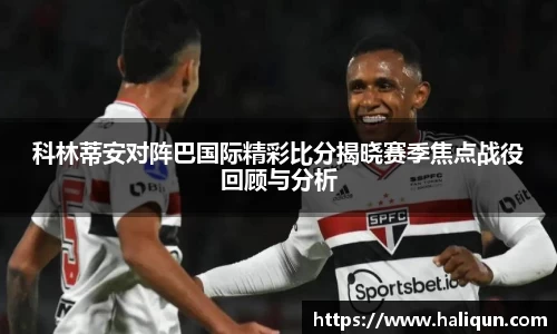 kaiyun开云官方网页版