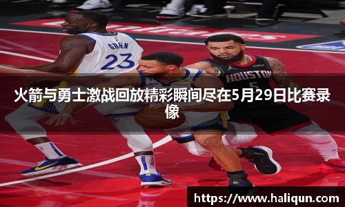 kaiyun开云