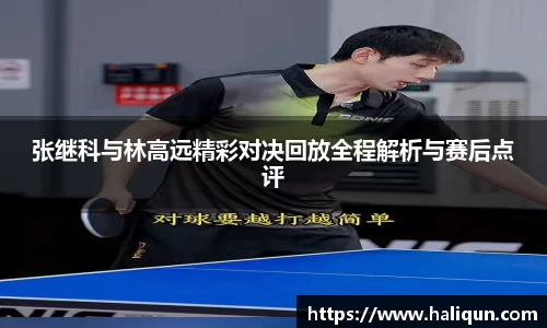 kaiyun开云(中国)
