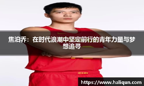 kaiyun开云(中国)
